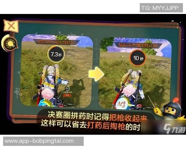 2026年3月份新闻从零起步掌握和平精英灵活战术全解析与实战技巧分享