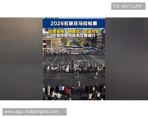 2026年3月份新闻城市马拉松积分赛最新动态杭州滑板队凭借70分稳居榜首